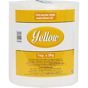 YELLOW ρολό κουζίνας 2kg