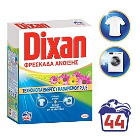 DIXAN σκονη απορρυπαντικό Φρεσκάδα άνοιξης 44 μεζ.